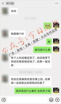 吴姐爆料最新信息,揭秘娱乐圈最新动态 第1张 吴姐爆料最新信息,揭秘娱乐圈最新动态 第1张