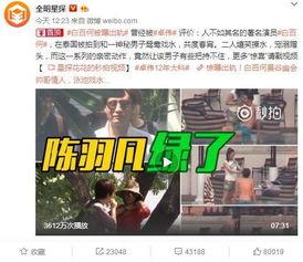 青年雷影第一段爆料视频,青年英雄初露锋芒，首段爆料视频引热议