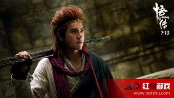 悟空传在线观看完整版,探寻齐天大圣的传奇归来之旅