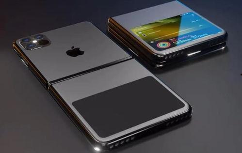 苹果折叠手机最新爆料,颠覆传统，折叠新纪元即将开启  第3张