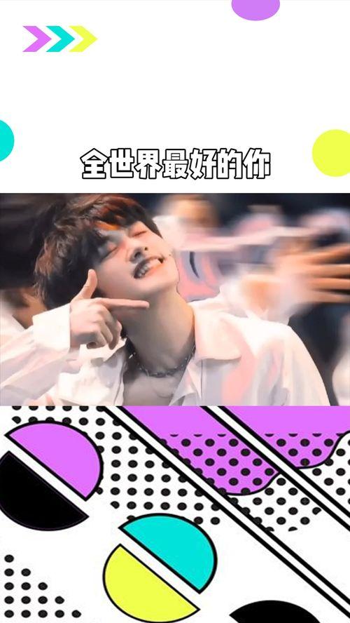 求个在线观看的  第3张