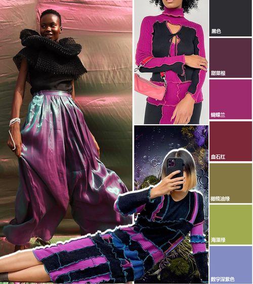 调色板全集在线观看,调色板全集在线观看之旅  第3张