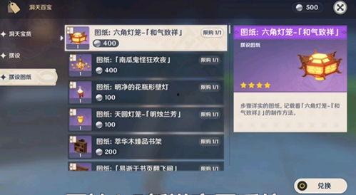 最新爆料尤拉,揭秘背后惊人真相 第1张 最新爆料尤拉,揭秘背后惊人真相 第1张