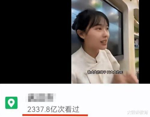 黄老师最新爆料视频大全,揭秘娱乐圈不为人知的一面 第2张 黄老师最新爆料视频大全,揭秘娱乐圈不为人知的一面 第2张