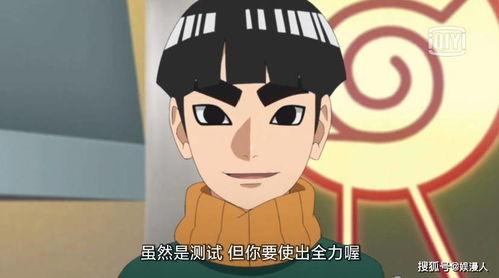 李洛克儿子爆料视频,独家爆料视频背后的惊人真相 第3张 李洛克儿子爆料视频,独家爆料视频背后的惊人真相 第3张