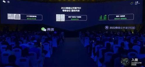 新款时空舱爆料视频,新款时空舱惊艳亮相,带你领略时空穿梭新体验 第2张 新款时空舱爆料视频,新款时空舱惊艳亮相,带你领略时空穿梭新体验 第2张