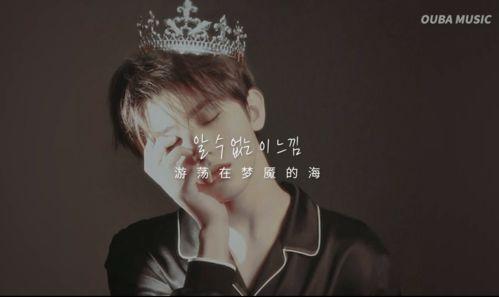 爆料蔡徐坤原视频,背后的故事与真相 第3张 爆料蔡徐坤原视频,背后的故事与真相 第3张