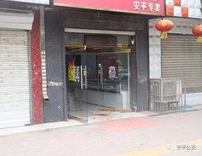 河北安平县爆料案件最新,案情最新进展及社会关注焦点